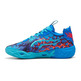 LaMelo Ball MB.04 Low Junior "Alien Skins"