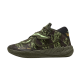 LaMelo Ball MB.05 "Camo"