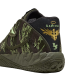 LaMelo Ball MB.05 "Camo"