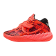 LaMelo Ball MB.05 "Flutter"