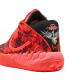 LaMelo Ball MB.05 JR. "Flutter"