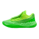 LaMelo Ball MB.05 "Lo Flourish"