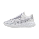 LaMelo Ball MB.05 Low JR. Team Bank "White"