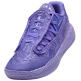 LaMelo Ball MB.05 Low "Team Bank Lavender"