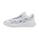 LaMelo Ball MB.05 Low "Team Bank White"
