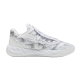 LaMelo Ball MB.05 Low "Team Bank White"