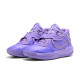 LaMelo Ball MB.05 "Skull-Melo"