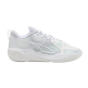 LaMelo Ball MB World.01 "White Silver Mist"