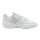 LaMelo Ball MB World.01 "White Silver Mist"