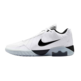 LeBron Witness 9 "White Black"