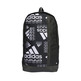 Adidas Lineare Grafik Rucksack "Schwarz"