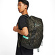 Rucksack Nike Hoops Elite Pro "Jungle"
