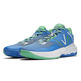 NB TWO WXY V4 Jamal Murray Das ist alles.