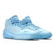 New Balance Frischer Schaum BB Zach LaVine "Sky Blue"