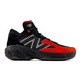 New Balance Frischer Schaum BB v2 Zach LaVine "Chicago\\'s Finest"