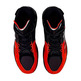 New Balance Frischer Schaum BB v2 Zach LaVine "Chicago\\'s Finest"