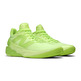 New Balance Jamal Murray TWO WXY V5 "Energy Green"