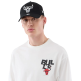 New Era NBA Chicago Bulls Player Graphic Oversized T-Shirt "White"