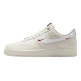 Nike Air Force 1 Low "Pegasus Pack Phantom"