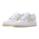 Nike Air Force 1 (GS) "White Light Khaki"