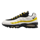 Nike Air Max 95 OG "White Saffron Quartz Black"