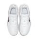 Nike Air Max Impact 4 "Weiße Geschwindigkeit"