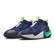 Nike Air Zoom Crossover 2 SE "Midnight Navy"