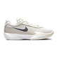 Nike Air Zoom G.T. Cut Academy "Light Bone"