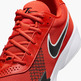 Nike Air Zoom G.T. Cut Academy "Picante Red"