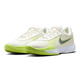 Nike Air Zoom G.T. Cut Academy "Sail Lemon"