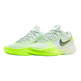 Nike Air Zoom G.T. Schnittkreuz "Barely Green"
