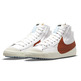 Nike Blazer Mid \\'77 Jumbo