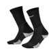 Nike Basket U Nk Elite 2.0 Chs Crw 1PR "Black White"