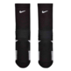 Nike Basket U Nk Elite 2.0 Chs Crw 1PR "Black White"