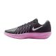 Nike G.T. Cut Academy 2 "Antracite Pink"