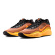 Nike G.T. Hustle Academy "Laser Orange"