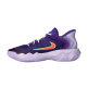 Nike Giannis Antetokounmpo Immortality 4 "Court Purple"