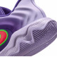 Nike Giannis Antetokounmpo Immortality 4 "Court Purple"