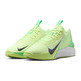 Nike GT Jump Academy "Barely Volt"