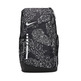 Nike Hoop Elite Schwarz Weiß