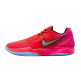 Nike Ja Morant 2 "Tropical Punch"