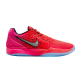 Nike Ja Morant 2 "Tropical Punch"