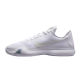 Nike Kobe 10 Protro Low Halo White/White