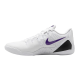 Nike Kobe 9 Elite Low EM Protro "White Court Purple"