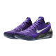 Nike Kobe 9 Elite Low Protro Michael Jackson Moonwalker (2025)
