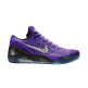 Nike Kobe 9 Elite Low Protro Michael Jackson Moonwalker (2025)