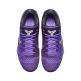 Nike Kobe 9 Elite Low Protro Michael Jackson Moonwalker (2025)