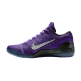 Nike Kobe 9 Elite Low Protro Michael Jackson Moonwalker (2025)