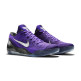 Nike Kobe 9 Elite Low Protro Michael Jackson Moonwalker (2025)
