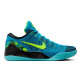 Nike Kobe 9 Elite Low Protro "Perspective"